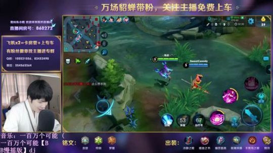 来玩水有赛，赢了发红包！ 2018-08-27 15点场