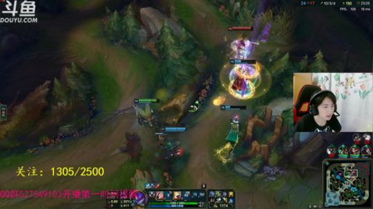 【刘博】你说英雄联盟怎么样 2018-08-26 21点场