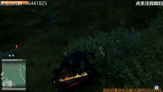 看门狗2/试播旺财汪汪汪 2018-08-26 11点场