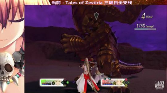 何事驚慌(◕ܫ◕)ﾉ♥ 2018-08-27 00点场