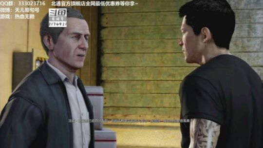 热血无赖 P6 蓝光10M