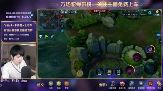 来玩水有赛，赢了发红包！ 2018-08-27 17点场