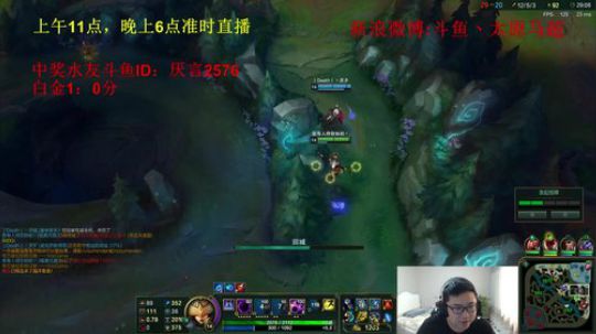 中单杀神，随机中单 2018-08-27 10点场
