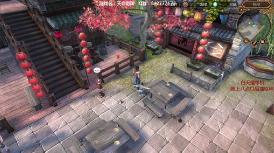 【海公公】听说看我直播治失眠？？？ 2018-08-26 14点场