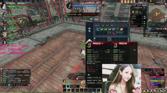 登月团丶离去发布了一个斗鱼视频2018-08-27