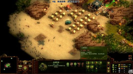 sgi清风发布了一个斗鱼视频2018-08-27