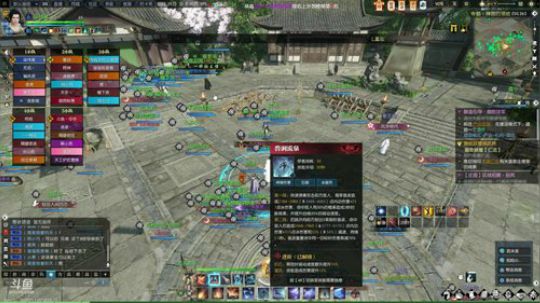 羽大炮：诸神之战最强OB ！ 2018-08-25 19点场