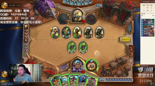 RPGseven发布了一个斗鱼视频2018-08-27