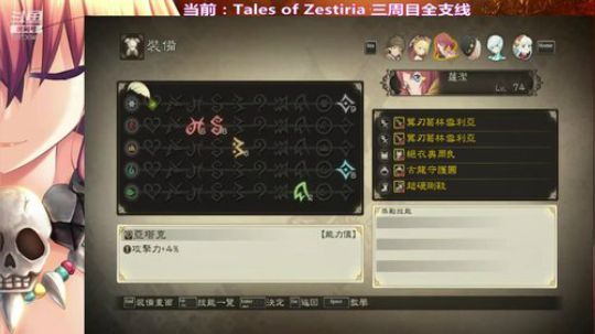 何事驚慌(◕ܫ◕)ﾉ♥ 2018-08-27 19点场