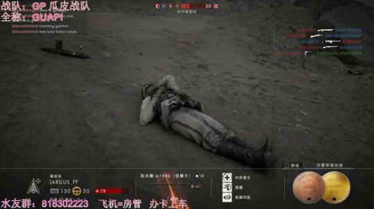 子问我所知， 明明胸中言。 无为大象悬。 2018-08-27 01点场