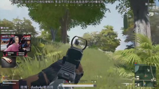 嘟师傅，深夜陪伴，重播精彩 2018-08-27 02点场