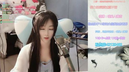 415坐骑，引起不适 2018-08-24 21点场