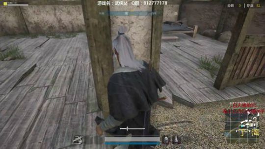 【海公公】听说看我直播治失眠？？？ 2018-08-27 13点场