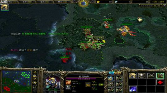 殴打小猪仔 2018-08-27 12点场