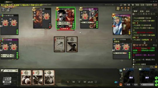 你就是我成功路人的垫脚石