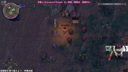 喵粮❥»周一别在我这睡觉啦！！！ 2018-08-27 11点场