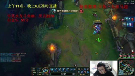 中单杀神，随机中单 2018-08-27 14点场