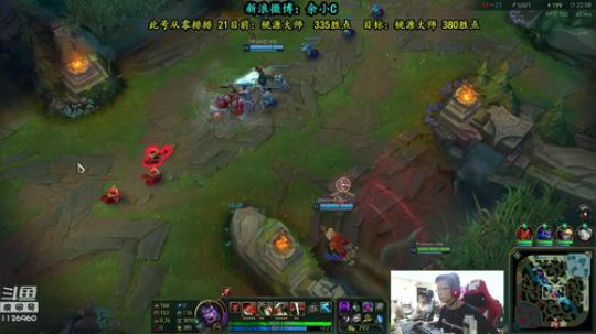 余小C：韩服大师我尽量Carry 2018-08-27 19点场