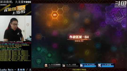 不行了，直接不敢出门了。 2018-08-24 13点场