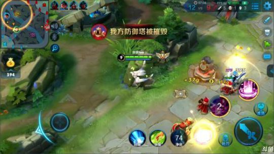 为白立场发布了一个斗鱼视频2018-08-27