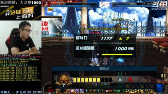 不行了，直接不敢出门了。 2018-08-24 17点场