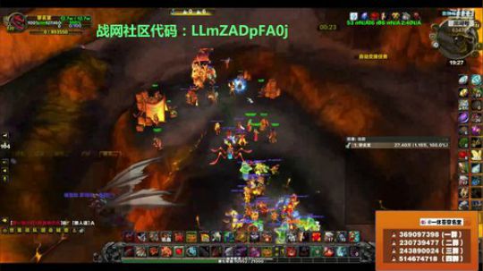 穿名堂：狂暴战还需要加强一波！ 2018-08-27 18点场