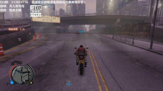 热血无赖 P5 蓝光10M