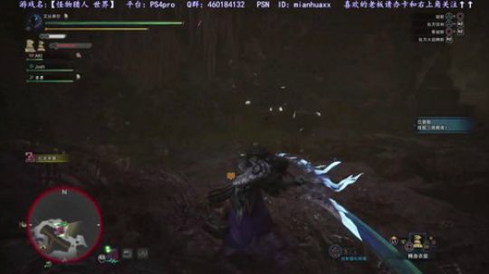 LGD好可惜难受选手更难受，就别喷他们了 2018-08-26 23点场