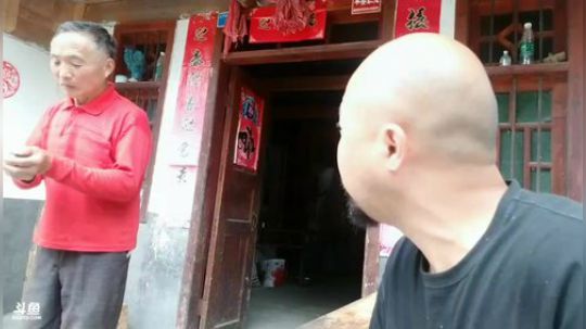 高山人家乡民的晚餐 2018-08-27 14点场