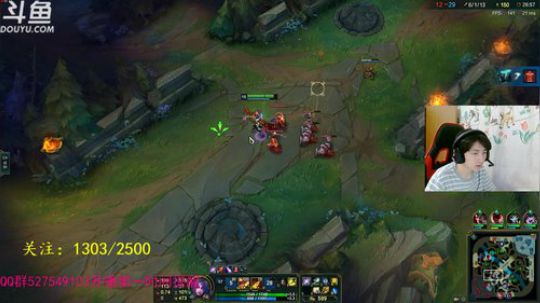 【刘博】你说英雄联盟怎么样 2018-08-25 20点场