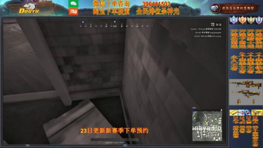杀神光SSG新赛季预约 2018-08-22 00点场