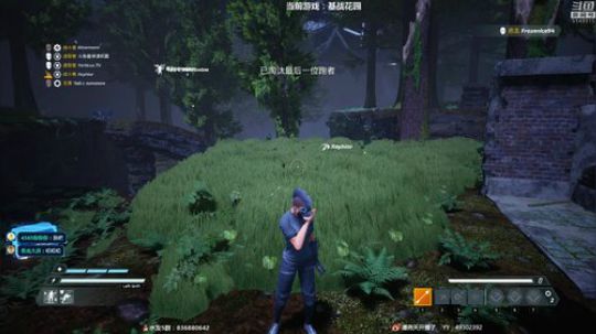 先狗2通关，再玩其他的 2018-08-26 16点场