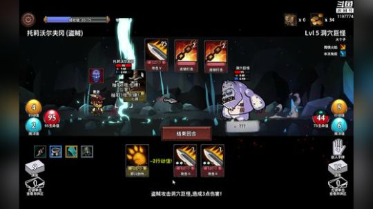 【涵】游戏时间又到了。 2018-08-26 23点场