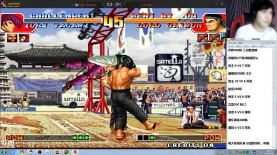 我在斗鱼看战神_河池VR直播格斗游戏