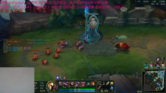 峡谷盲僧钻石1上大师了。 2018-08-28 16点场