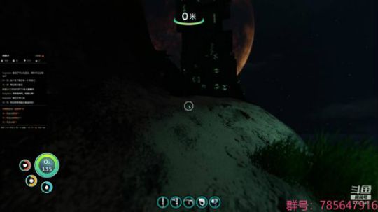 瞳宝：美丽水世界+消逝的光芒～ 2018-08-26 17点场