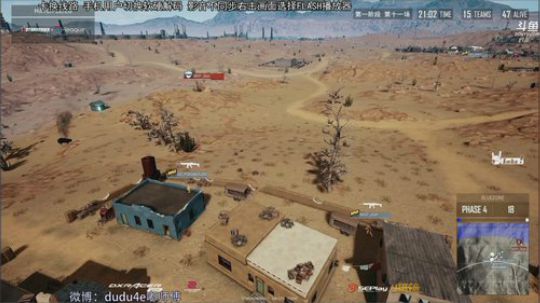 嘟懋楼OB天团陪你看SLI2 2018-08-27 20点场