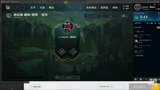 长长久久永伴你 2018-08-22 16点场