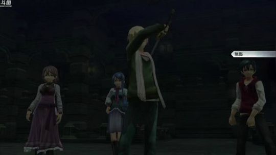 PS4：闪之轨迹⑴改，最高难度！ 2018-08-27 18点场