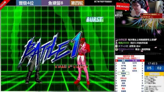【MUGEN】来啊~~写“惨”字啊 2018-08-28 17点场
