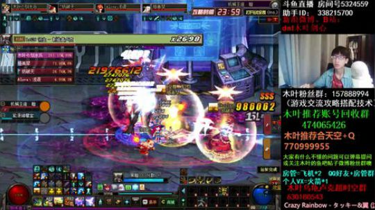 90B确定能升级了 不用开发票了哈哈 2018-08-27 18点场