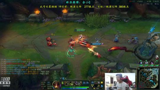 余小C：韩服大师我尽量Carry 2018-08-28 19点场