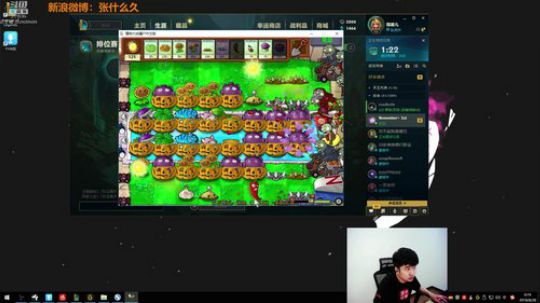 格莱美发布了一个斗鱼视频2018-08-28