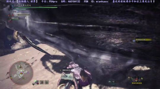 LGD好可惜难受选手更难受，就别喷他们了 2018-08-27 21点场