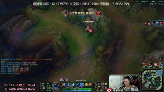 高分段青钢影被ban玩把岩雀 2018-08-27 21点场