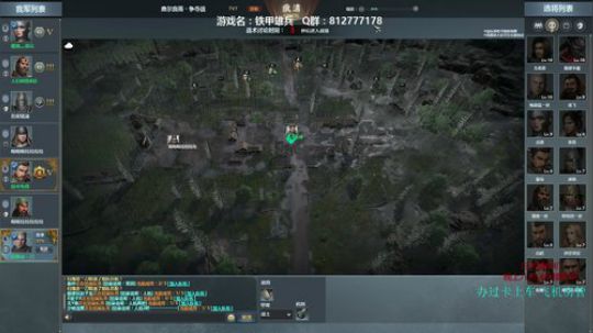 【海公公】听说看我直播治失眠？？？ 2018-08-27 21点场