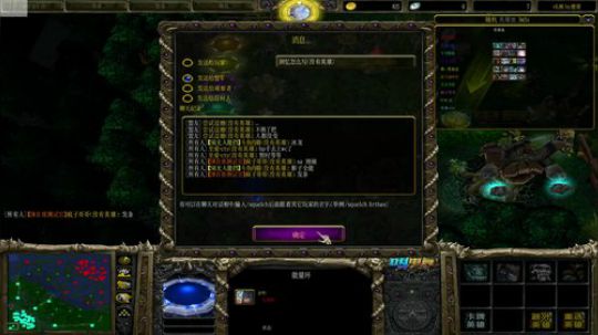 【肖璐】IM20进10最后一天 2018-08-28 22点场