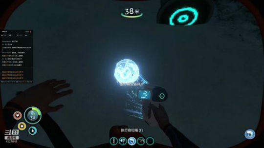 瞳宝：美丽水世界+消逝的光芒～ 2018-08-25 20点场