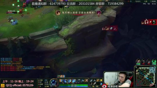 高分段青钢影被ban玩把男枪 2018-08-27 19点场