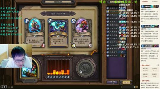 护法惊丶发布了一个斗鱼视频2018-08-28